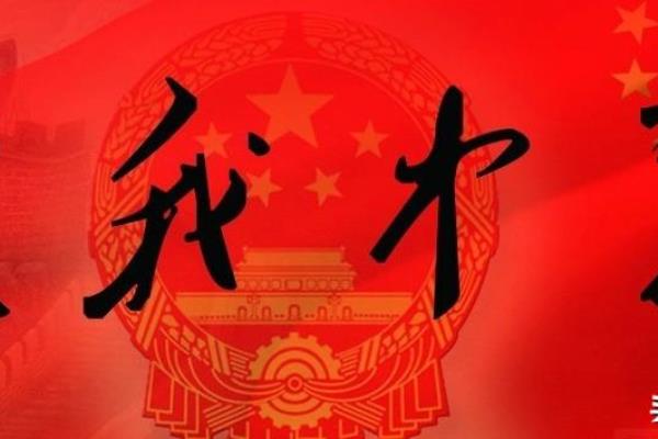 爱移民的人心中没有国家（好多人有了点钱以后总想着移民）.