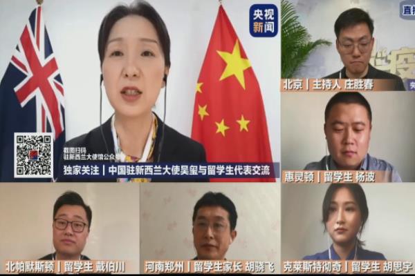 中国留学生在国外送口罩（不能让同学们空手而归）.