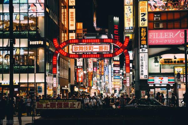 日本永居需要在日本住吗.