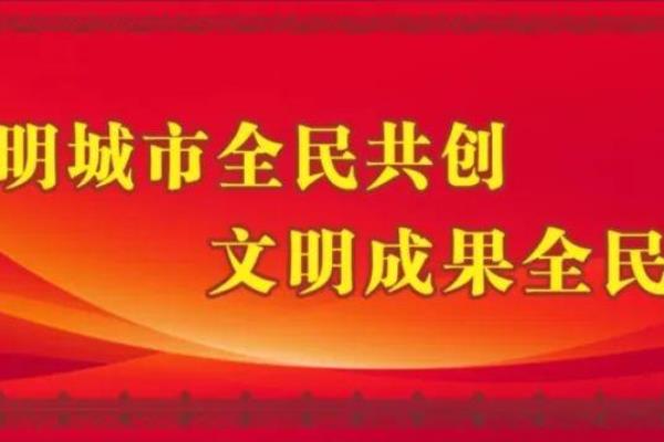 国家移民局有多少民警.