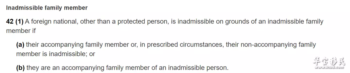移民局注册不了怎么办