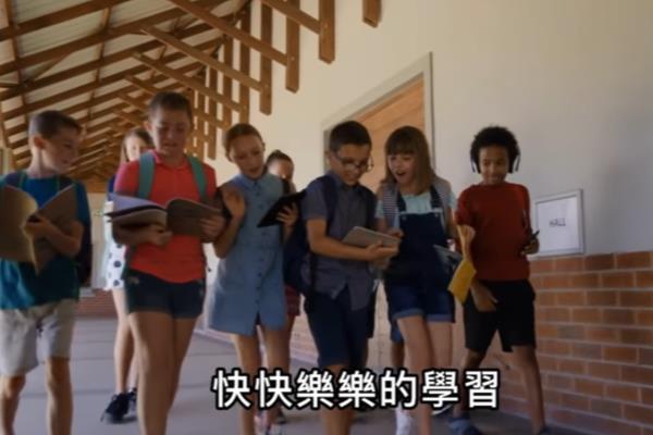 男朋友移民但我移不起（台湾公司老板移民澳洲28年）.