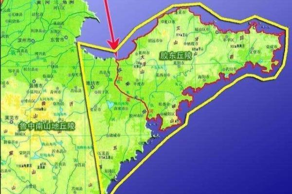 云南移民山东胶东（自称祖籍是云南和小云南的移民们）