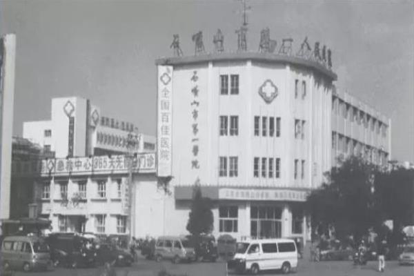 石嘴山为啥改名惠农区.