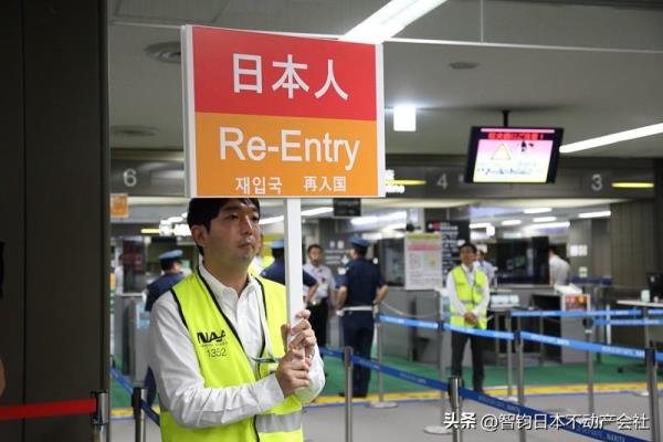 中国人在日本护照过期了（日本“再入国”过期）.