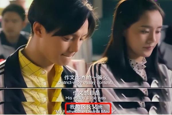 西藏移民高考政策（回顾2021年衡水中学校长之子赴西藏高考事件）.