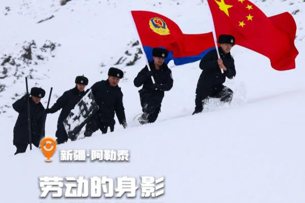 移民警察是公安吗（看移民管理警察最美的模样）.