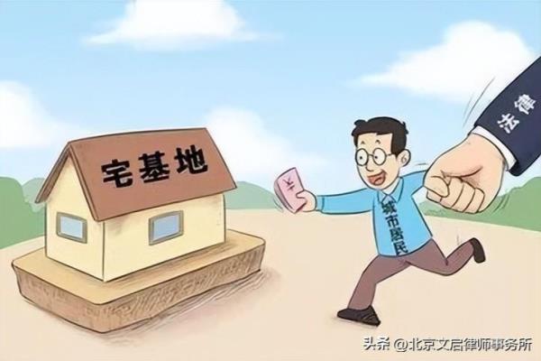 城里人买了农村房动迁了怎么办（城镇居民到农村购房遇拆迁）.