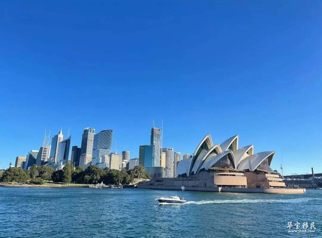 投资移民公司注册需要什么条件