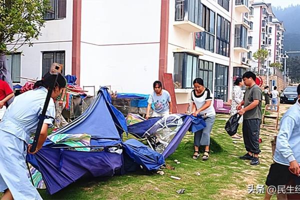 移民融合服务中心 社区党委