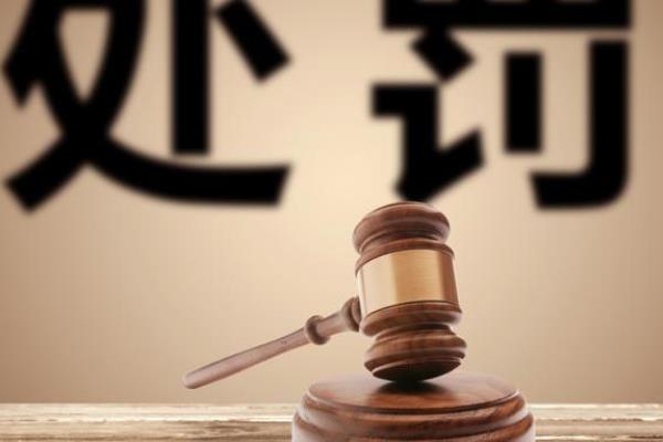 缓刑结束后不让我出境（缓刑期间是否能出国）.